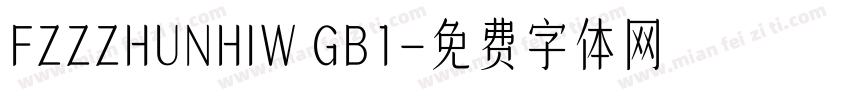 FZZZHUNHIW GB1字体转换